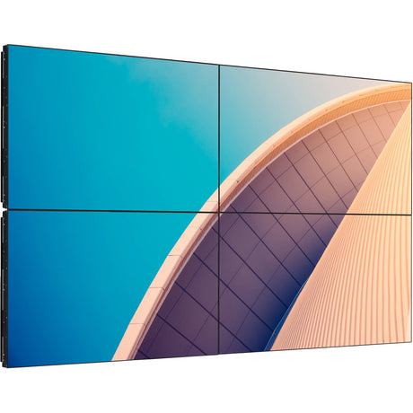 Pack mur vidéo PHILIPS 2x2 avec écrans et supports 55BDL2005X/00