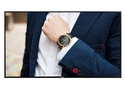 CMS Bundle: 43Inch FHD commercial display with Skykit Standard CMS w/3-yr subscription. Pre-loaded application on Philips 43BDL4051D Android SoC display. Designed for digital signage environments, it features high brightness, Full HD resolution, and versatile CMS capabilities, making it ideal for dynamic content delivery.