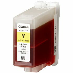 Cartouche d'encre jaune Canon BJI-P411Y, 105 ml pour CX-G6400