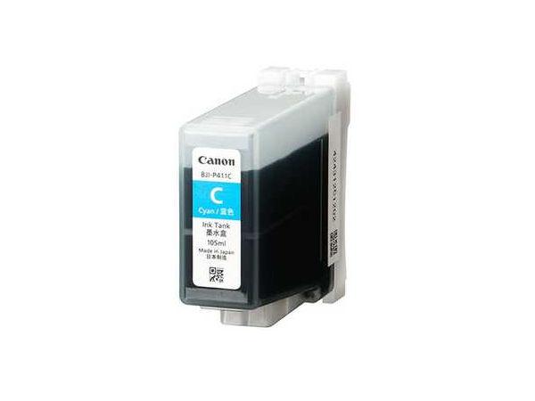 Canon BJI-P411C Cyan Ink Tank delivers consistent output for the CX-G6400 inkjet printer, featuring a generous 105mL capacity for longer print runs. Designed with inkjet technology and TAA compliance, it's ideal for businesses that require reliable, vibrant cyan prints.