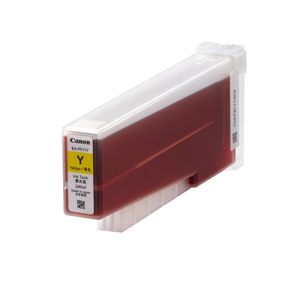 Canon BJI-P511Y Yellow Ink Tank 240ml for LX-D5500