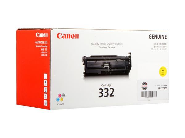 The Canon Cartridge 332 Yellow Toner is a high-quality print solution designed for use with the Canon imageCLASS LBP7780Cdn printer. It delivers reliable performance with a yield of up to 6,400 pages and adheres to TAA compliance standards. Manufactured in Japan, this cartridge ensures consistent color output and professional-grade results for demanding office environments.