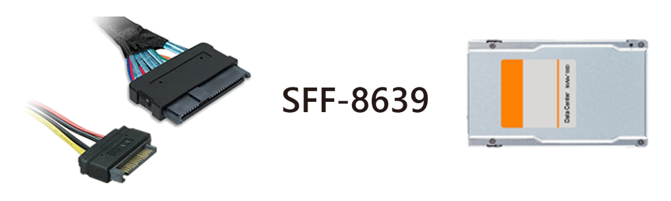 HighPoint SFF-8643 to SFF-8639 NVMe Cable, 0.5M