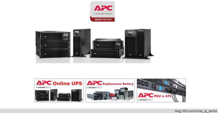 APC UNIFLAIR SERIAL ADAPTER - RS485, ACAC76123