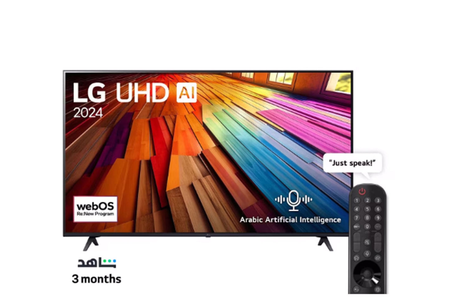 Contrôleur système LG CSAD 4K avec HDR10 et webOS