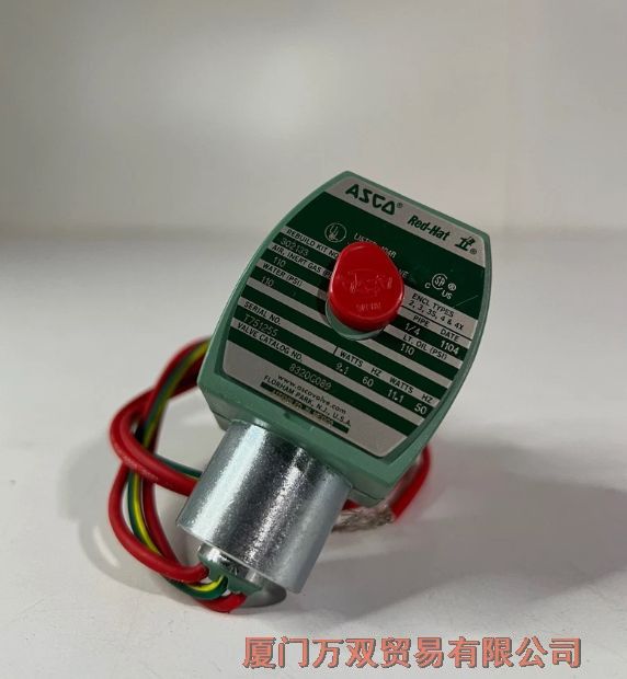 LG CTAA-140G Remoted Power Supply Unit, 30W, TAA-Compliant