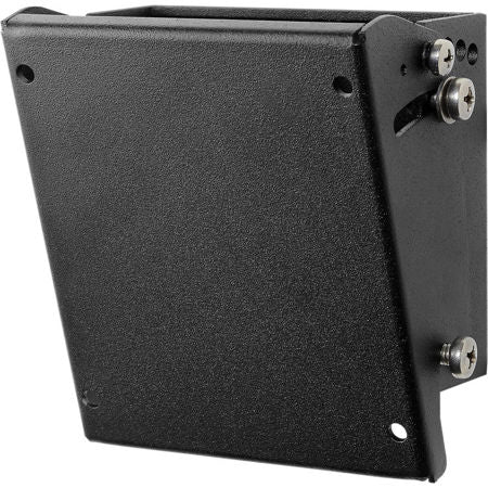 PEERLESS EPT630 Outdoor Tilt Wall Mount for 22–40" Displays