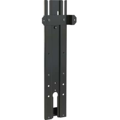 Support CHIEF VADDIO IntelliSHOT FCA800E pour écran L