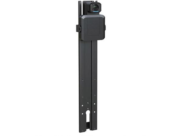 The CHIEF FCA810K is a black camera mount engineered specifically for securely installing ConferenceSHOT ePTZ cameras on extra-large displays. Designed with TAA compliance and manufactured in the United States, this mount offers a reliable, professional-grade solution for high-end conferencing setups in commercial or government environments.
