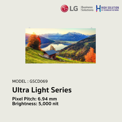 LG GSCD069-GN 6.94mm Pixel Pitch LED Display, 5000nit Brightness