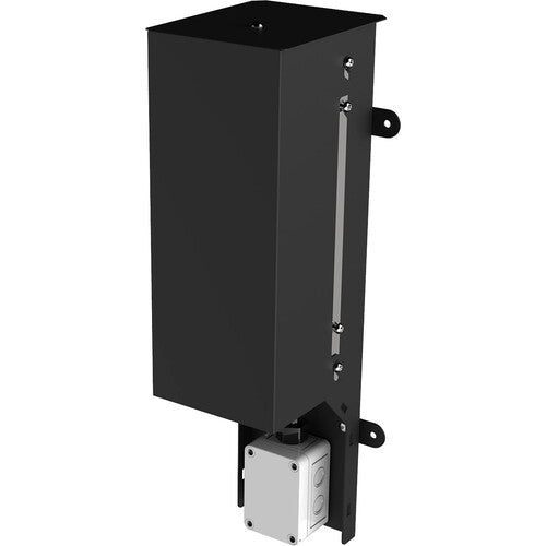 Boîtier électrique PEERLESS KOF-OPT-ELECTRICAL pour KOF555, noir