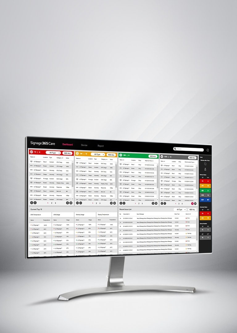 Solution de surveillance LG Signage365Care SI (4 ans)