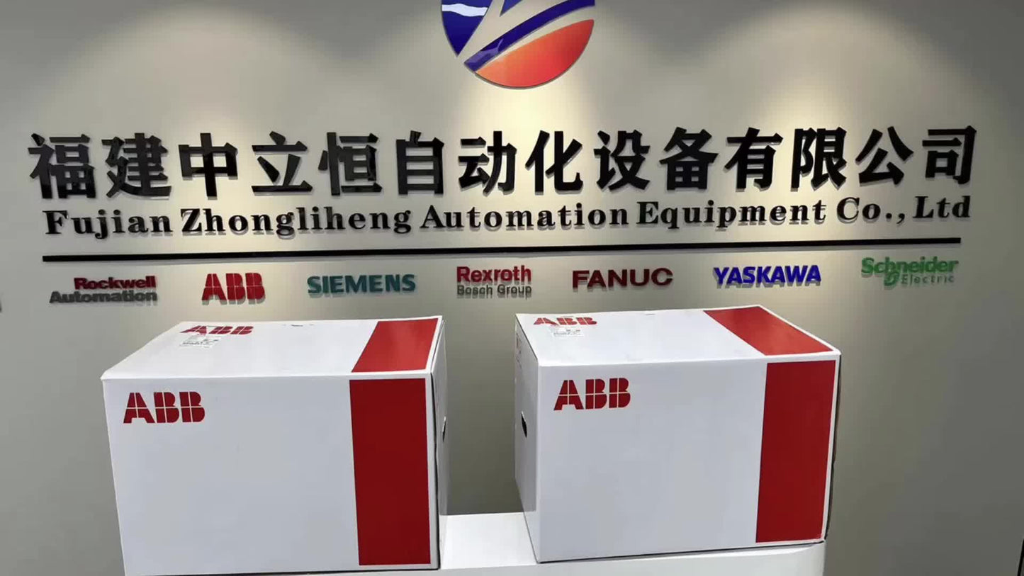 Accessoire réseau pour systèmes d'appliance NVIDIA MUA90-PF