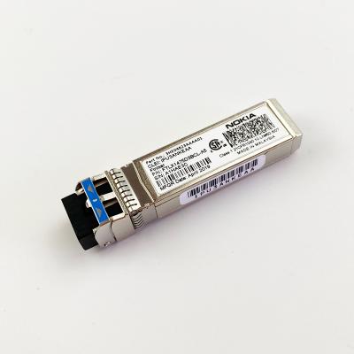 ExtremeCloud SD-WAN Enterprise XaaS Grand DC LR 10 GE, NBD AHR, 1 an