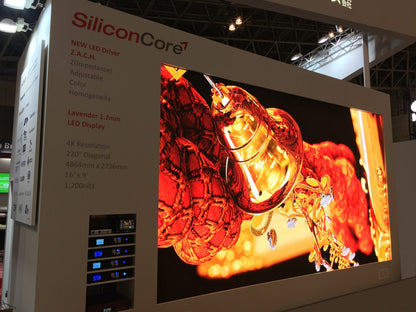 Philips 220-Inch UHD LED Display Kit, 1.2mm Pixel Pitch