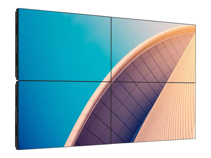 Pack mur vidéo PHILIPS 2x2 avec écrans et supports 55BDL2005X/00