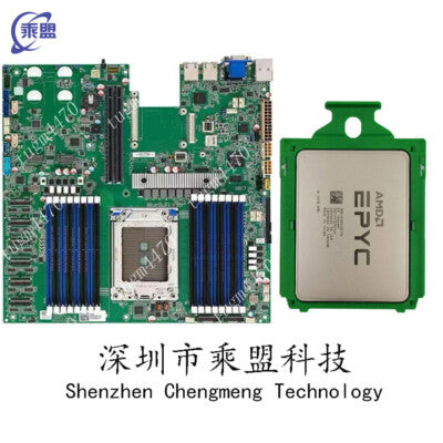 Processeur serveur AMD EPYC 7352 24 cœurs 2,3 GHz