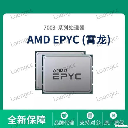 Processeur serveur AMD EPYC 73F3 Milan 16 cœurs 3,5 GHz