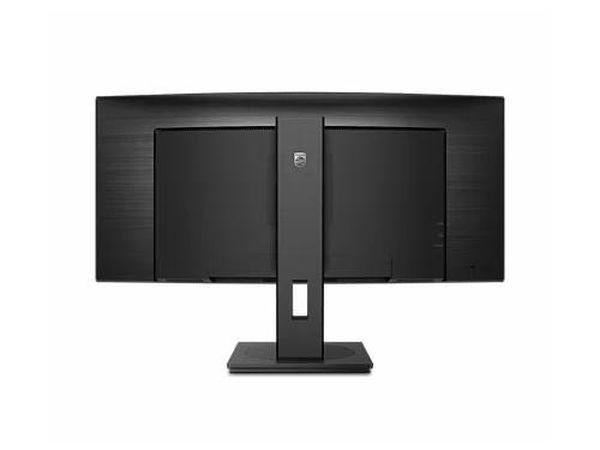 The Philips 346B1C is a 34-inch curved WQHD LCD monitor designed for immersive productivity and color-accurate tasks. Featuring a sharp 3440 x 1440 resolution, 100Hz refresh rate, and 3000:1 static contrast ratio, it delivers vivid visuals with deep blacks. With USB-C, DisplayPort, and HDMI 2.0, built-in speakers, and versatile ergonomic adjustability, it's built for modern desktops and efficient workflows.