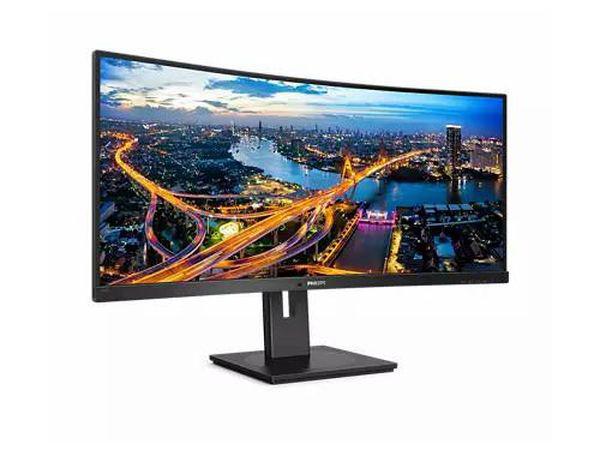 The Philips 346B1C is a 34-inch curved WQHD LCD monitor designed for immersive productivity and color-accurate tasks. Featuring a sharp 3440 x 1440 resolution, 100Hz refresh rate, and 3000:1 static contrast ratio, it delivers vivid visuals with deep blacks. With USB-C, DisplayPort, and HDMI 2.0, built-in speakers, and versatile ergonomic adjustability, it's built for modern desktops and efficient workflows.