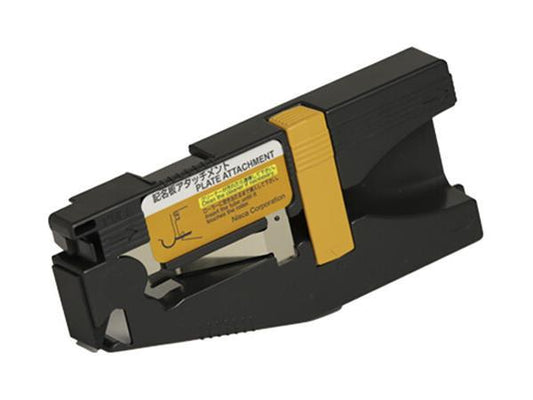 The Canon Plate Attachment Unit for MK2600 enhances compatibility with metal or plastic plates during label printing. Engineered for TAA compliance and manufactured in Japan, it is an essential accessory for businesses requiring durable and precise labeling solutions. Ideal for industrial or commercial environments where plate labeling is routine.