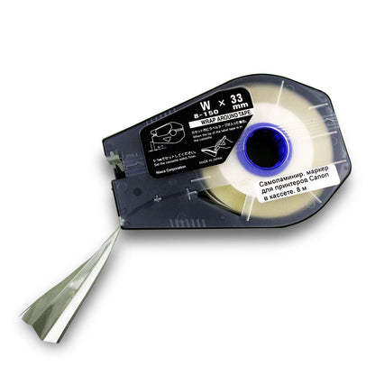 Canon Wrap-Around Tape Cassette for MK2600/MK1500 (3476A075)