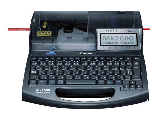 Unités de nettoyage pour plaques Canon MK2600, 3 pièces/boîte