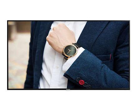 CMS Bundle: 49Inch FHD commercial display with Skykit Standard CMS w/3-yr subscription. Pre-loaded application on Philips 49BDL4051D Android SoC display. Designed for professional signage environments, this bundle combines sharp visuals with remote content control, making it a practical choice for business communication needs.