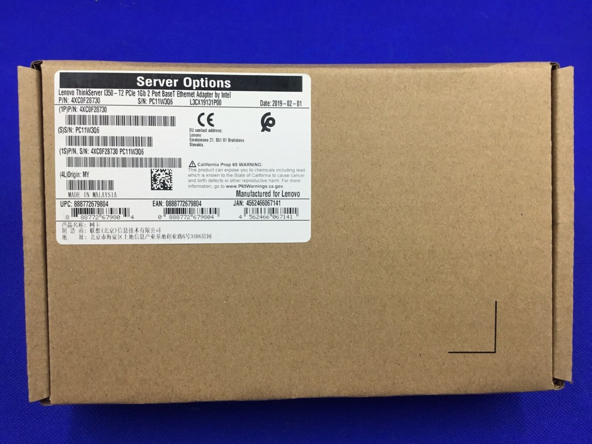 Lenovo ThinkServer I350-T2 PCIe 1Gb 2-Port Ethernet Adapter