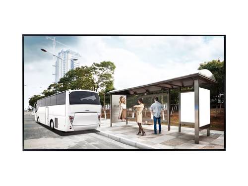 The LG 55XF2B-B is a 55-inch Full HD outdoor open-frame display engineered for high visibility with a peak brightness of 2,700 nits. Designed for continuous 24/7 operation in both landscape and portrait modes, it features a wide connectivity range including HDMI, DP, DVI-D, USB, and RS232. With durable construction and multiple mounting options, it's tailored for commercial digital signage.