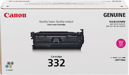 Cartouche de toner cyan Canon 332 pour imageCLASS LBP7780Cdn