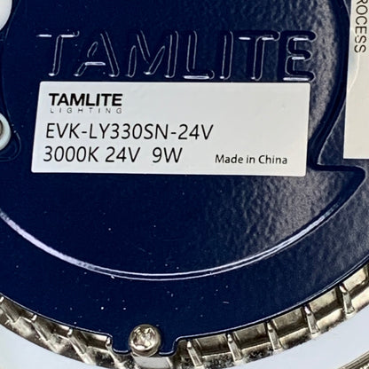 TAMLITE LIGHTING Low Voltage LED Lyra kit w/ Satin Nickel Frame EVKLY330SN24V