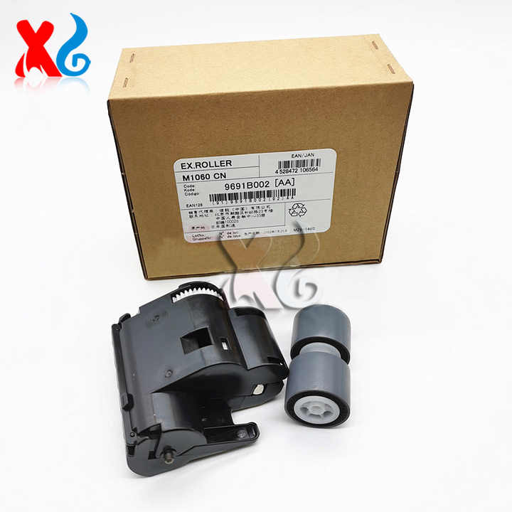 Kit de rouleaux de rechange Canon pour DR-M1060 – 9691B001