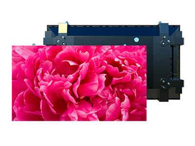 The PLANAR HRO-1.5 is a high-performance outdoor LED display cabinet with a 1.5mm pixel pitch, designed for sharp, vibrant visuals. Encased in a compact form factor, it measures 480 x 270 x 50mm, making it ideal for modern digital signage needs. With a contrast ratio of 7000:1 and a 21.7-inch diagonal size, this unit delivers stunning image clarity in outdoor environments.