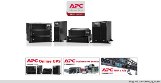 APC UNIFLAIR SERIAL ADAPTER - RS485, ACAC76123