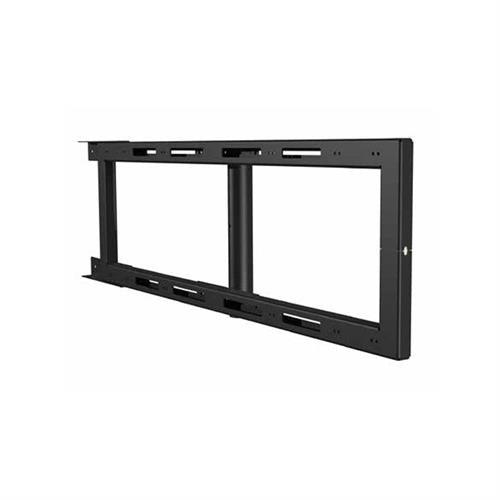 Cadre de montage pour menu PEERLESS ACC-MBF pour écrans DS-MBX/Y/Z, 40 à 48 pouces