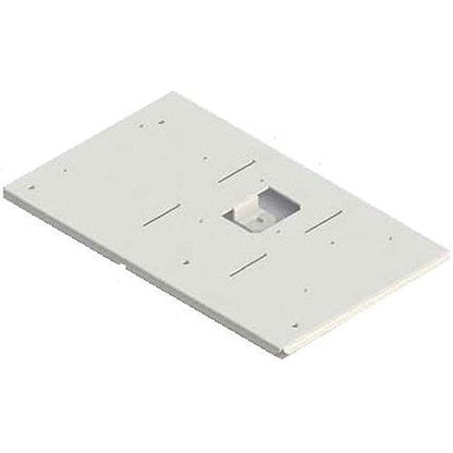 Peerless ACC978 Epson Short Throw Projector Adapter