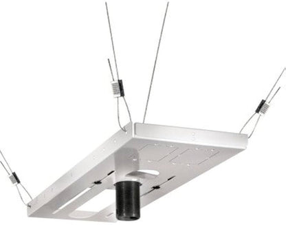 Peerless CMJ500R1 Adjustable Ceiling Plate for Projectors, White