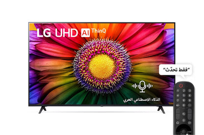 LG CSAD 4K System Controller with HDR10 and webOS