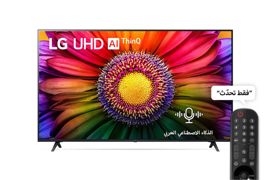 Contrôleur système LG CSAD 4K avec HDR10 et webOS