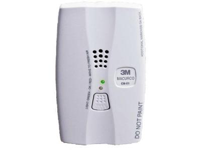 The BOSCH FCC-380 is a conventional CO detector engineered for reliable carbon monoxide monitoring with a solid-state sensor for low-maintenance use. Designed to U.S. standards and TAA-compliant, this compact detector measures just over 5 inches in height, making it suitable for both residential and commercial security installations. Its precision build from a trusted brand ensures protective performance in critical environments.