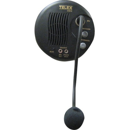 BOSCH ICW6 Ticket Booth Intercom System