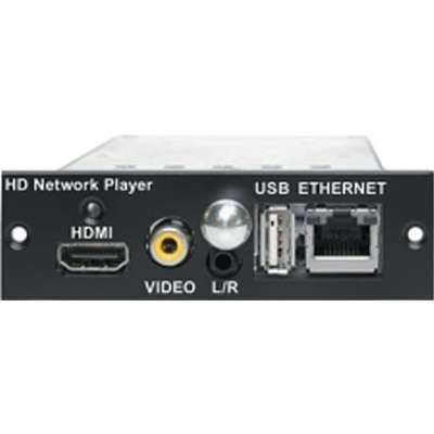 LG IPD-710F IP Card with 4GB Flash Memory