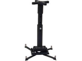 The CHIEF KITPF006009 Projector Mount Kit combines the essential RPAU, CMS006009, and CMA101 components in one streamlined package. Designed to support professional AV installations, it offers a sturdy and reliable mounting solution with a sleek black finish and TAA compliance for government procurement compatibility.