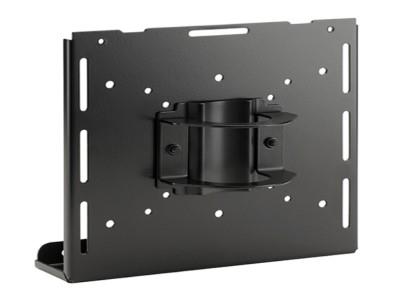 The CHIEF KRA232PB is a high-quality black Thin-Client PC mount designed for pole installation, ideal for streamlined workstation setups. Made in the United States and TAA-compliant, this accessory supports efficient device mounting in enterprise, government, or industrial environments. Its robust construction and compatibility ensure reliable performance in professional display configurations.