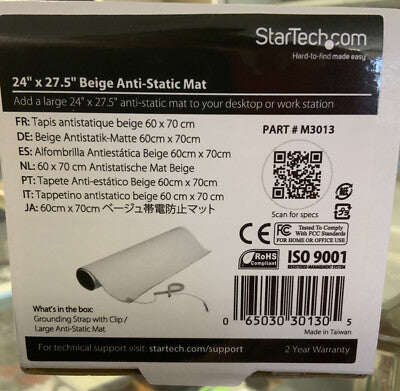 STARTECH 24x27.5in Beige Desktop Anti-Static Mat, TAA Compliant