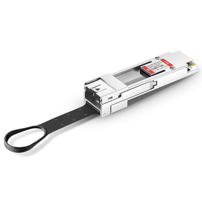 Adaptateur réseau EXTREME NETWORK QSFP+-SFP+ 10 GbE