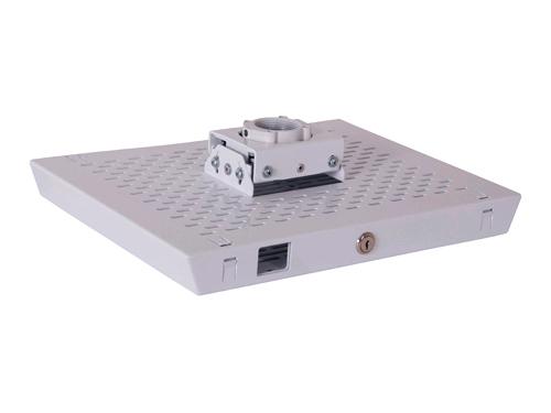 The CHIEF RPAA1W RPA Security Projector Mount in white offers reliable and secure mounting for your projector, featuring Key Option A for tailored installation. With TAA compliance and a compact footprint, it’s designed for professional AV integrators needing quality and security in demanding environments.