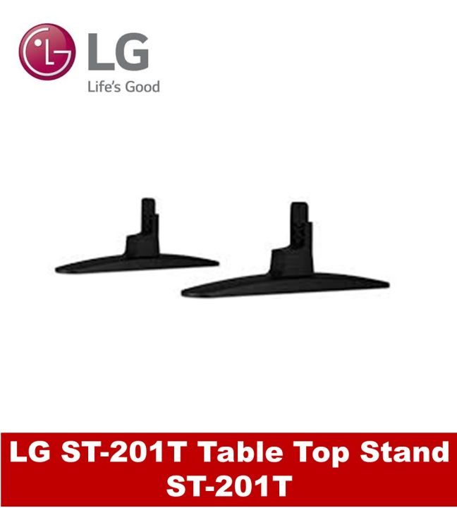 LG ST-201T Stand for 55UH5B / 49UH5B Displays