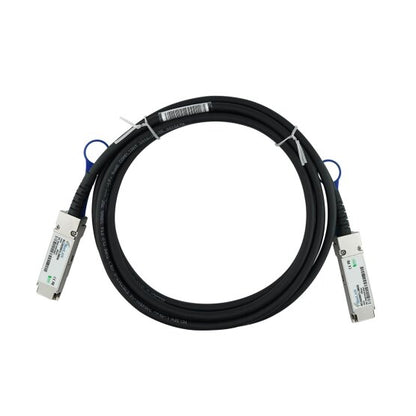 EXTREME NETWORK INC STK-CAB-2M 2M Stacking Cable - Limited Support